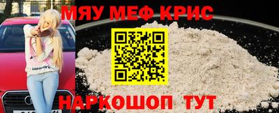 скорость Северобайкальск