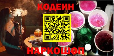 скорость Северобайкальск