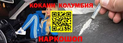 метамфетамин Свободный