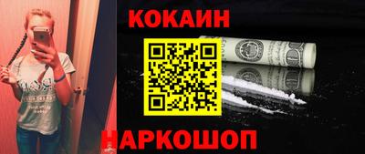 скорость Северобайкальск