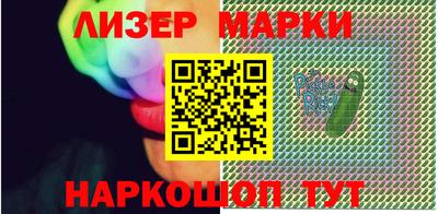 метамфетамин Свободный
