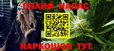 метамфетамин Свободный