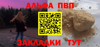 скорость Северобайкальск