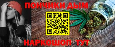 метамфетамин Свободный