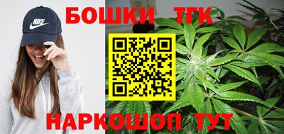 скорость Северобайкальск