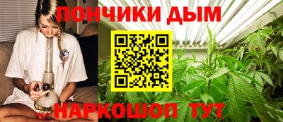 метамфетамин Свободный