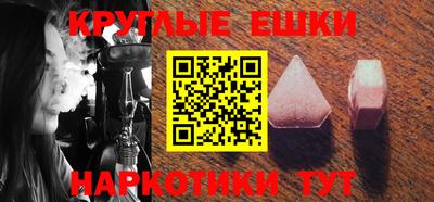 скорость Северобайкальск