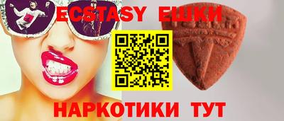 скорость Северобайкальск