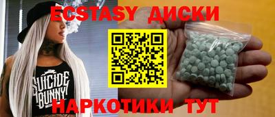 метамфетамин Свободный