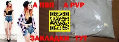скорость Северобайкальск