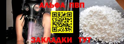 метамфетамин Свободный