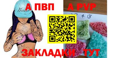 скорость Северобайкальск