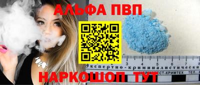 метамфетамин Свободный