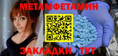 скорость Северобайкальск