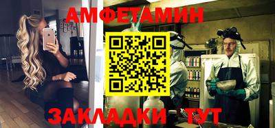 кокаин перу Сланцы