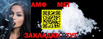 скорость Северобайкальск