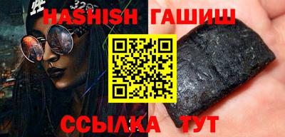 скорость Северобайкальск