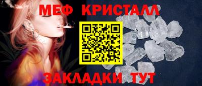 скорость Северобайкальск