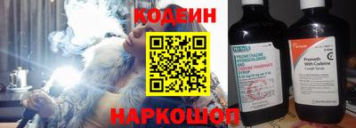 скорость Северобайкальск