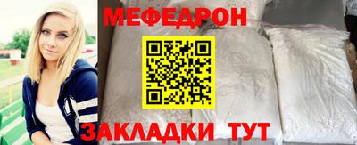 метамфетамин Свободный